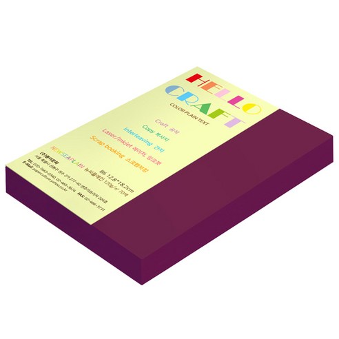 뉴씨플레인 종이문화 양면색상지 No.12 자주색, 360매입
