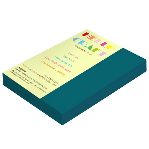 뉴씨플레인 종이문화 양면색상지 No.63 청록, 360매입