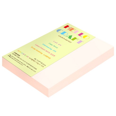 뉴씨플레인 종이문화 양면색상지 No.08 연분홍색, 360매입