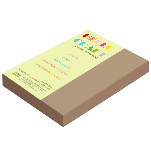 뉴씨플레인 종이문화 양면색상지 No.56 굴색, 200매입