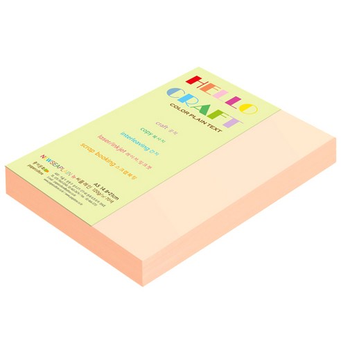 뉴씨플레인 종이문화 양면색상지 No.21 살구색, 200매입