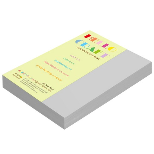 뉴씨플레인 종이문화 양면색상지 No.14 회색, 200매입