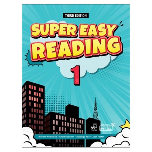Super Easy Reading 1(SB+Mp3), 웅진컴퍼스