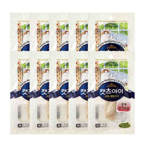 캣츠아이 고양이 간식 닭 25g, 훈제닭가슴살, 10개