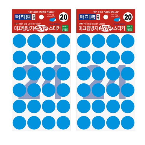 터치엠 미끄럼방지 실리콘 스티커 24p, 2개, 투명
