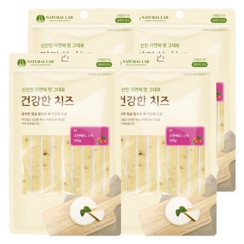 내츄럴랩 건강한치즈 반려견 간식, 크랜베리스틱 맛, 4개입