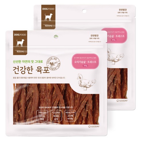 굿데이 건강한육포 반려견간식 300g, 오리가슴살 트위스트, 2개