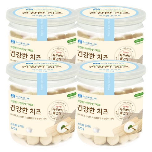 내츄럴랩 건강한치즈 반려견 간식, 요거트볼 맛, 4개입