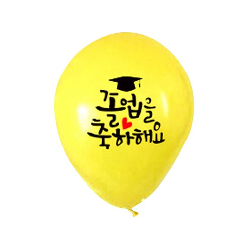 와우파티코리아 졸업을축하해요 학사모 30cm, 50개, 옐로우