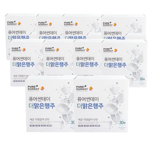 퓨어썬데이 빨아쓰는 더 맑은행주, 30개, 10개