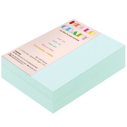 브랜드없음 종이문화 레인보우카드 No.15 아쿠아블루, B6, 240매