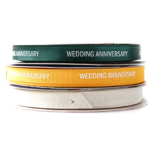 톡톡팬시 WEDDING ANNIVERSARY 프린팅 포장리본 세트, NO22, 13.5m