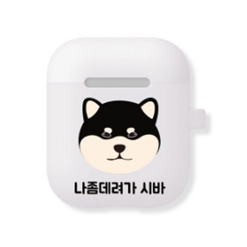 코쿼드 에어팟 케이스, 단일 상품, 나좀데려가 바바