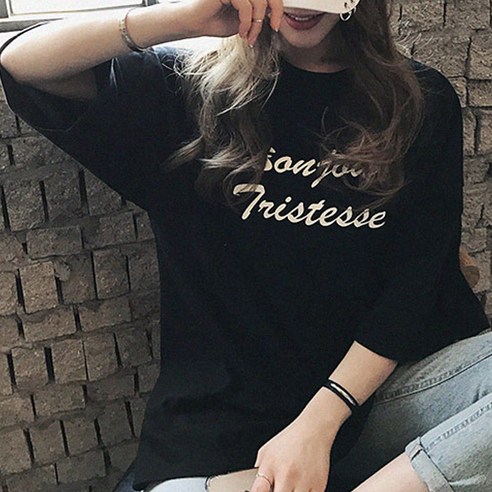 난닝구 여성용 리즈프 반팔티