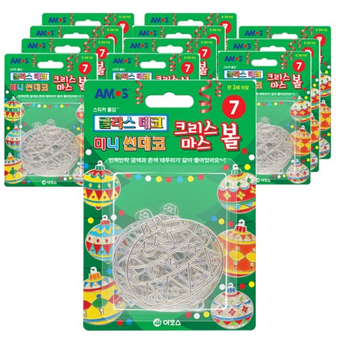 아모스 2000 미니 썬데코, 크리스마스볼7, 12개입