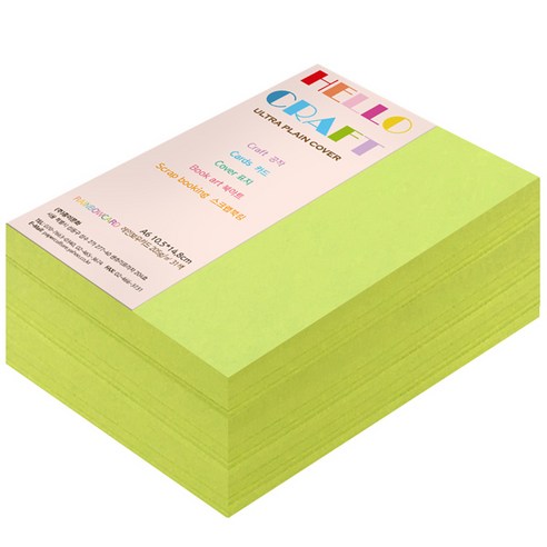 종이문화 두꺼운양면 카드지 레인보우카드 No.09 브라이트그린, A6, 360매