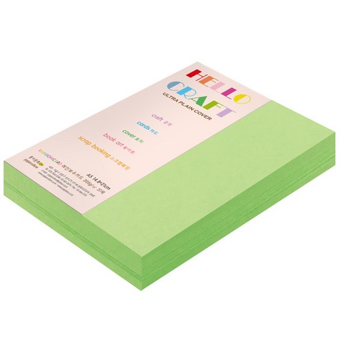 종이문화 두꺼운양면 카드지 레인보우카드 No.12 그린, A5, 180매