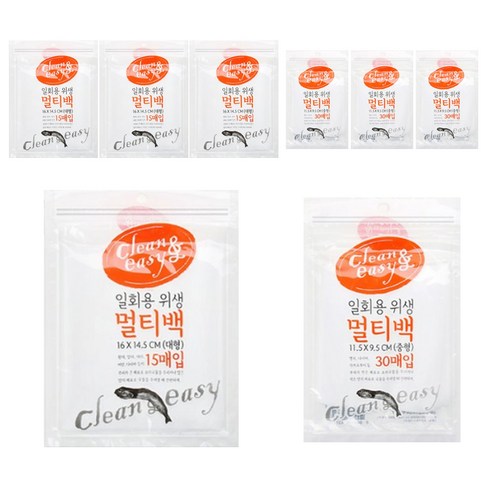 유하우스 위생 다시백 대형 60p + 중형 120p, 1세트