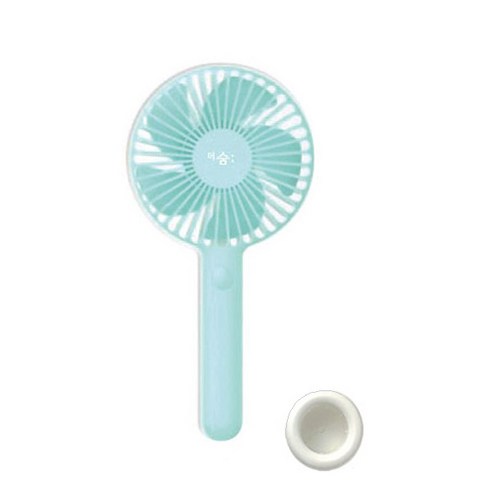 더숨 인썸머 휴대용 선풍기, FAN-HAND, SKY BLUE
