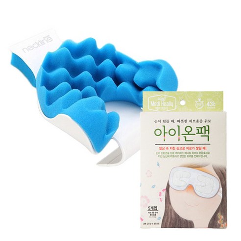 하이웰 닥터 네크라인 프리미엄 경추보조기 + 메디힐리 아이온팩 5p, 1세트