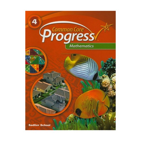 Progress Mathematics Common Core 2014 STUDENT BOOK 4 - 영어일반 | 쿠팡