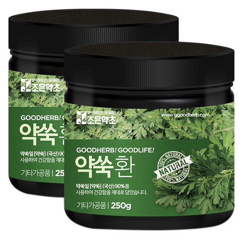굿허브 프리미엄 약쑥환, 2개입, 250g