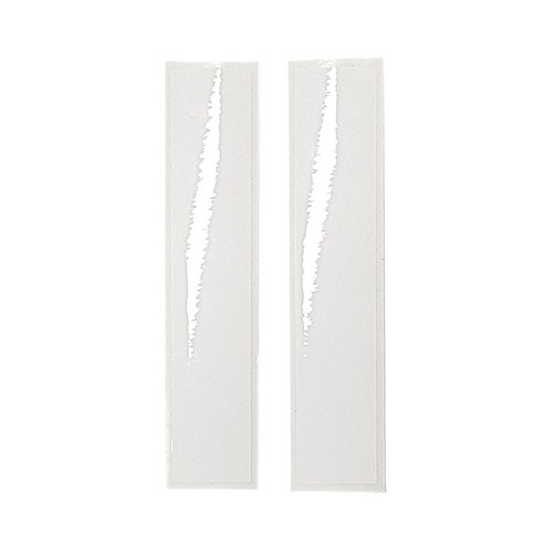 헥시스 데코텍 차량용 땜빵 스티커 200 x 300 mm, 화이트유광, 2개입 익스테리어 Best Top5 헥시스 데코텍 차량용 땜빵 스티커 200 x 300 mm, 화이트유광, 2개입 익스테리어 Best Top5