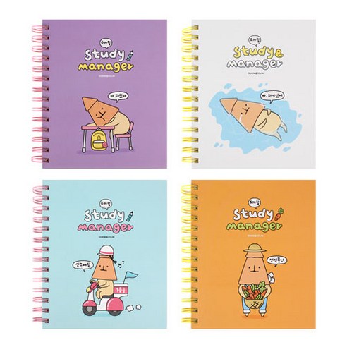 쓰임앤끌림 오징징스터디매니저 플래너 4p, 랜덤 발송