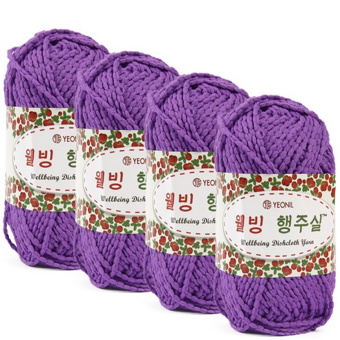 연일섬유 웰빙 행주실 4p, 20번 보라