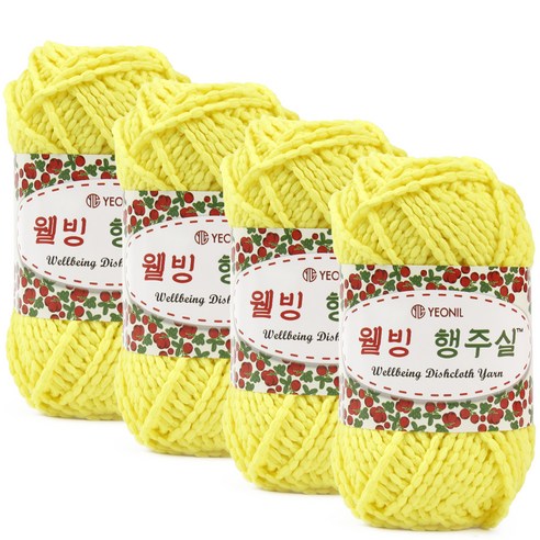 연일섬유 웰빙 행주실 4p, 09번 레몬