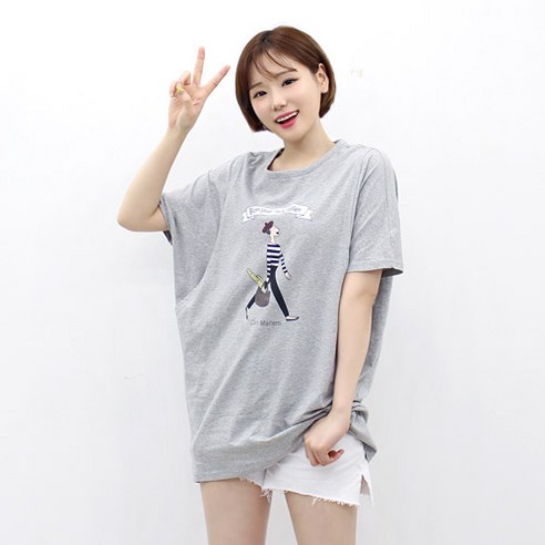 팡팡샵 임산부 F 반 봉주르 수유티
