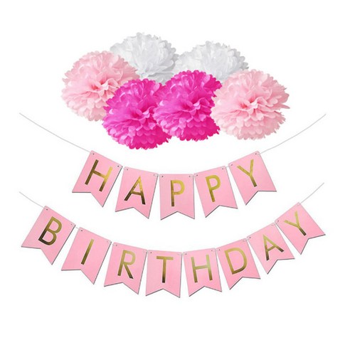 파티데코 페이퍼플라워 생일깃팔 파티가랜드세트, 핑크&핑크, 1세트