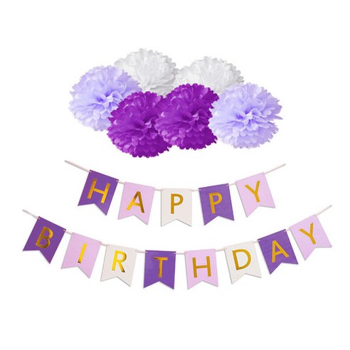 파티데코 페이퍼플라워 생일깃팔 파티가랜드세트, 바이올렛&바이올렛, 1세트