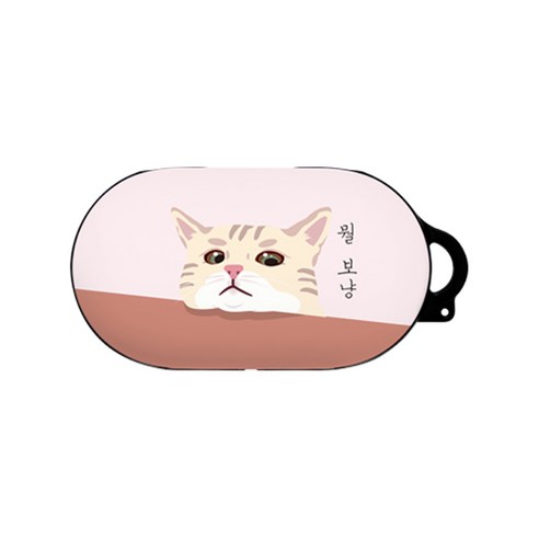 바니몽 턱살모찌 디자인 갤럭시 버즈 케이스, 단일 상품, 뭘보냥핑크
