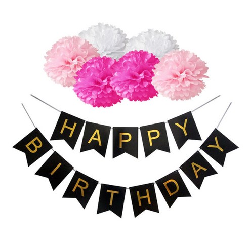 파티데코 페이퍼플라워 생일깃팔 파티가랜드세트, 핑크&블랙, 1세트