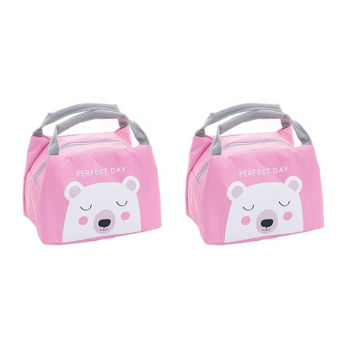 알럽홈 휴대용 미니 보온보냉 파우치 2p, 백곰