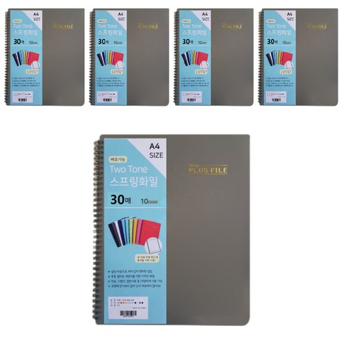 보경 A4 플러스 악보화일 30p, 회색, 5개입