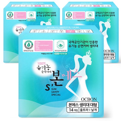 유기농본 에스 울트라슬림 대형 날개형 생리대, 14개입, 3팩