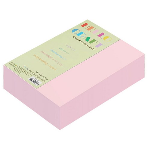 종이문화 양면색상지 뉴씨플레인 B5 No.27 분홍색, 320매