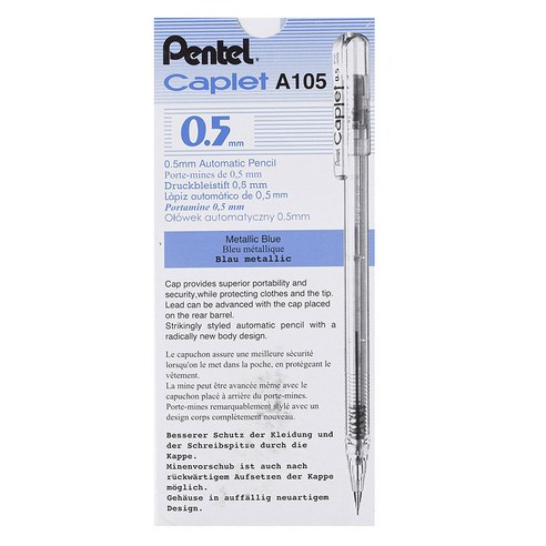 Pentel 飛龍文具 自動鉛筆 A105M-C 酷澎 - 天天低價，你的日常所需都在酷澎