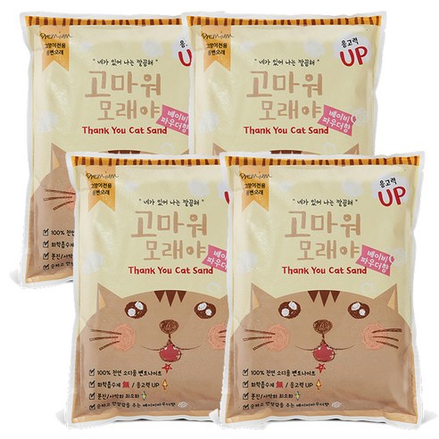 고마워모래야 벤토나이트 고양이모래 베이비파우더향, 7L, 4개