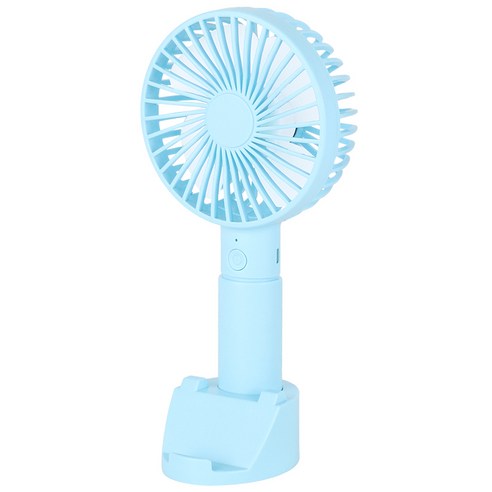 아리프 파스텔 핸드 선풍기, 스카이