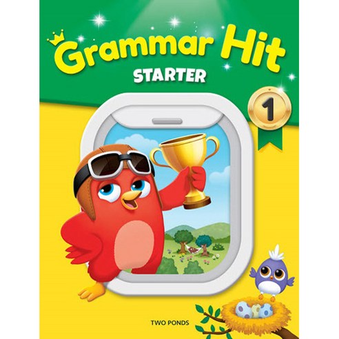 Grammar Hit Starter. 1, 투판즈