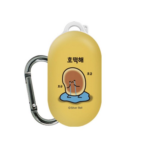 트라이코지 귀염뽀짝 갤럭시 버즈 플러스 이어폰 케이스, 단일 상품, 24 푸드시리즈 호떡해