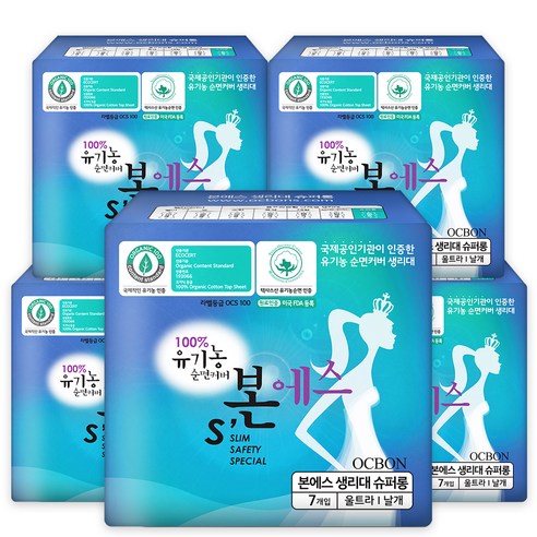 유기농본 에스 슈퍼롱 오버나이트 생리대 날개형, 7개입, 5팩
