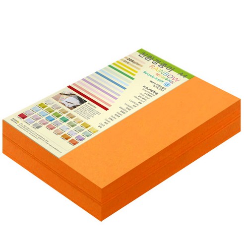 종이문화 두꺼운양면카드지 레인보우카드 No.27 오렌지, A4, 200매