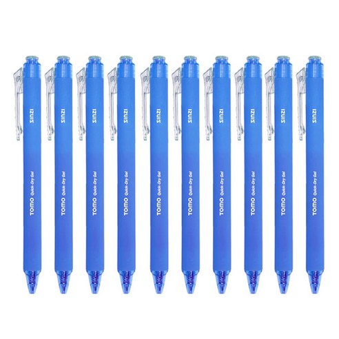 신지 토모 퀵 드라이 중성펜 0.38mm, 블루, 10개