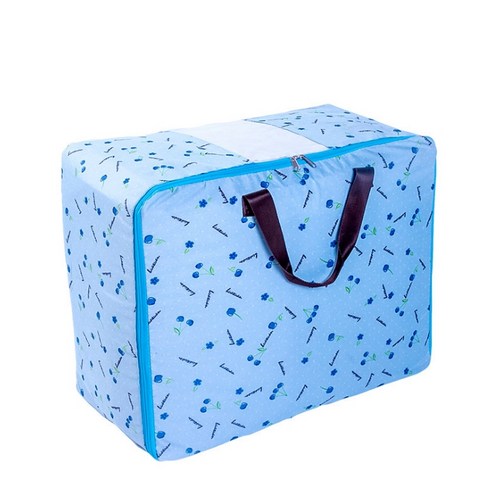 가드 카일라 이불보관함 58 x 40 x 24 cm, 블루, 1개