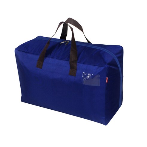 가드 제니스 이불정리함 44 x 15 x 28 cm, 블루, 1개