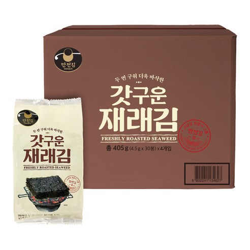 만전김 갓구운 재래김 도시락, 4.5g, 120봉